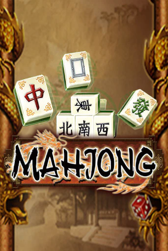 Mahjong бесплатно играть онлайн на сайте Онлайн Казино Гранд