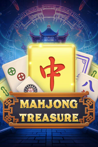 Mahjong Treasure бесплатно играть онлайн на сайте Онлайн Казино Гранд