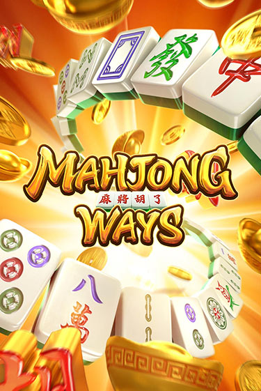 Mahjong Ways бесплатно играть онлайн на сайте Онлайн Казино Гранд