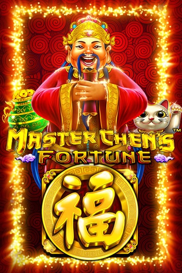 Master Chens Fortune бесплатно играть онлайн на сайте Онлайн Казино Гранд