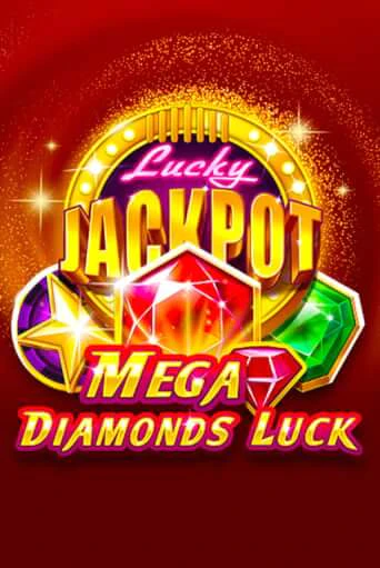 Mega Diamonds Luck бесплатно играть онлайн на сайте Онлайн Казино Гранд