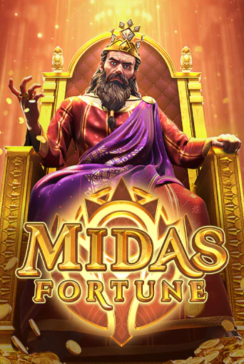 Midas Fortune бесплатно играть онлайн на сайте Онлайн Казино Гранд