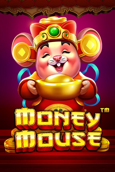 Money Mouse™ бесплатно играть онлайн на сайте Онлайн Казино Гранд