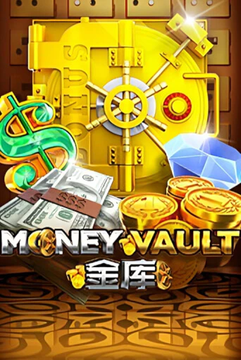 Money Vault бесплатно играть онлайн на сайте Онлайн Казино Гранд