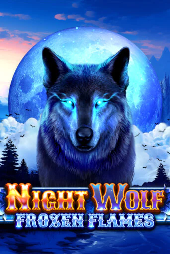 Night Wolf - Frozen Flames бесплатно играть онлайн на сайте Онлайн Казино Гранд