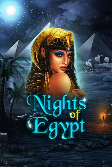 Nights Of Egypt бесплатно играть онлайн на сайте Онлайн Казино Гранд