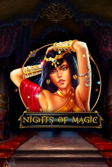 Nights Of Magic бесплатно играть онлайн на сайте Онлайн Казино Гранд