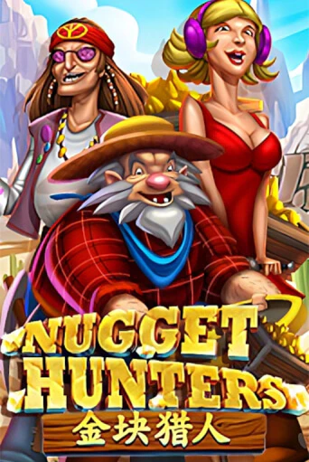 Nugget Hunters бесплатно играть онлайн на сайте Онлайн Казино Гранд