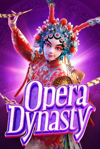 Opera Dynasty бесплатно играть онлайн на сайте Онлайн Казино Гранд