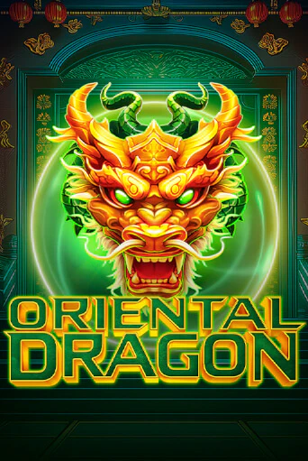 Oriental Dragon бесплатно играть онлайн на сайте Онлайн Казино Гранд