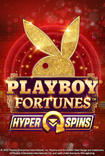 PLAYBOY® Fortunes™ HyperSpins™ бесплатно играть онлайн на сайте Онлайн Казино Гранд