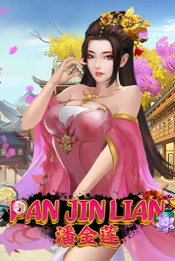 Pan Jin Lian 2 бесплатно играть онлайн на сайте Онлайн Казино Гранд