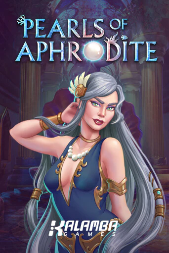 Pearls of Aphrodite MiniMax бесплатно играть онлайн на сайте Онлайн Казино Гранд