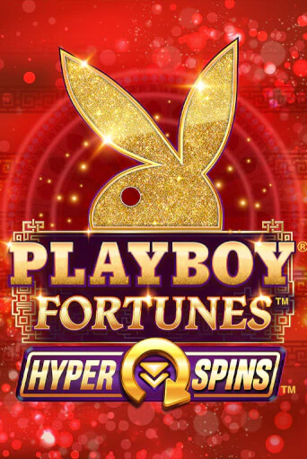 Playboy Fortunes HyperSpins бесплатно играть онлайн на сайте Онлайн Казино Гранд