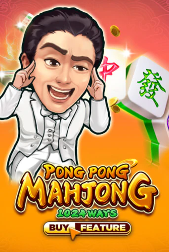 Pong Pong Mahjong бесплатно играть онлайн на сайте Онлайн Казино Гранд