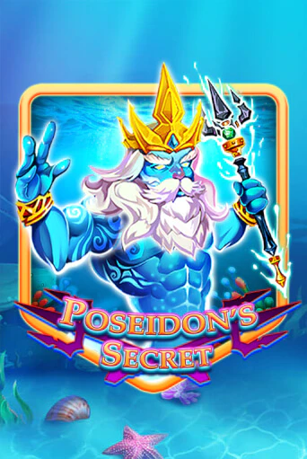 Poseidon's Secret бесплатно играть онлайн на сайте Онлайн Казино Гранд