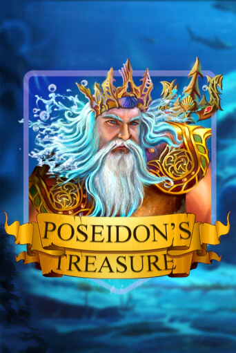 Poseidon's Treasure бесплатно играть онлайн на сайте Онлайн Казино Гранд