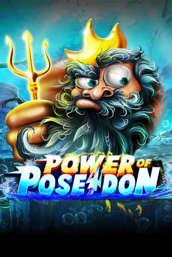 Power of Poseidon бесплатно играть онлайн на сайте Онлайн Казино Гранд