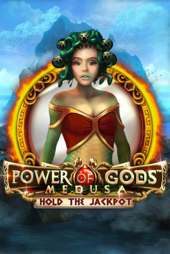 Power of Gods Medusa бесплатно играть онлайн на сайте Онлайн Казино Гранд