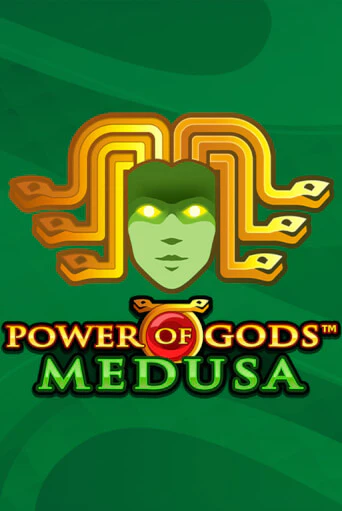 Power of Gods: Medusa Extremely Light бесплатно играть онлайн на сайте Онлайн Казино Гранд