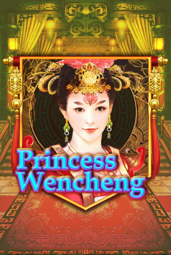 Princess Wencheng бесплатно играть онлайн на сайте Онлайн Казино Гранд