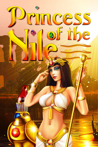 Princess of the Nile бесплатно играть онлайн на сайте Онлайн Казино Гранд