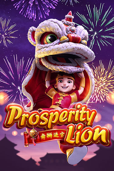 Prosperity Lion бесплатно играть онлайн на сайте Онлайн Казино Гранд