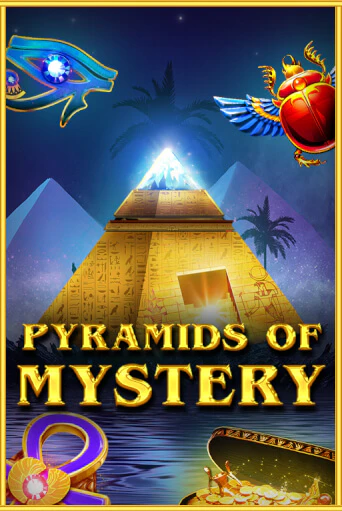 Pyramids Of Mystery бесплатно играть онлайн на сайте Онлайн Казино Гранд