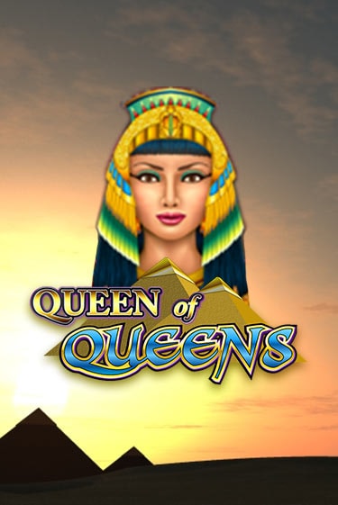 Queen of Queens бесплатно играть онлайн на сайте Онлайн Казино Гранд