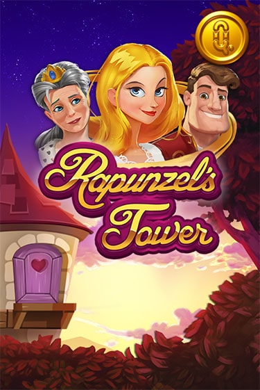 Rapunzel's Tower бесплатно играть онлайн на сайте Онлайн Казино Гранд