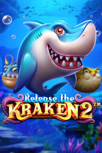 Release the Kraken 2 бесплатно играть онлайн на сайте Онлайн Казино Гранд