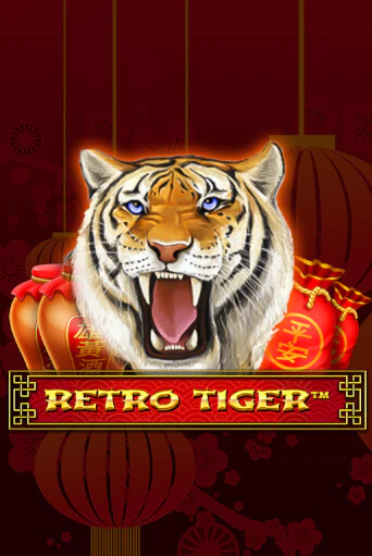 Retro Tiger бесплатно играть онлайн на сайте Онлайн Казино Гранд