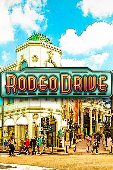 Rodeo Drive бесплатно играть онлайн на сайте Онлайн Казино Гранд