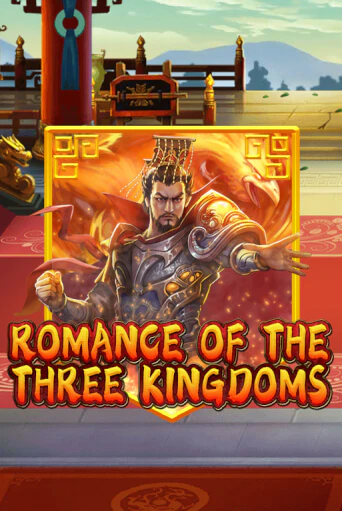 Romance of the Three Kingdoms бесплатно играть онлайн на сайте Онлайн Казино Гранд