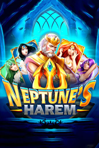 Royal League Neptunes Harem бесплатно играть онлайн на сайте Онлайн Казино Гранд