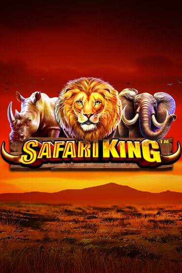 Safari King бесплатно играть онлайн на сайте Онлайн Казино Гранд