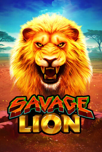 Savage Lion бесплатно играть онлайн на сайте Онлайн Казино Гранд