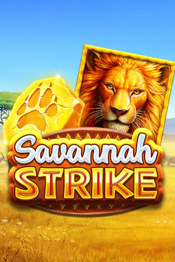 Savannah Strike бесплатно играть онлайн на сайте Онлайн Казино Гранд