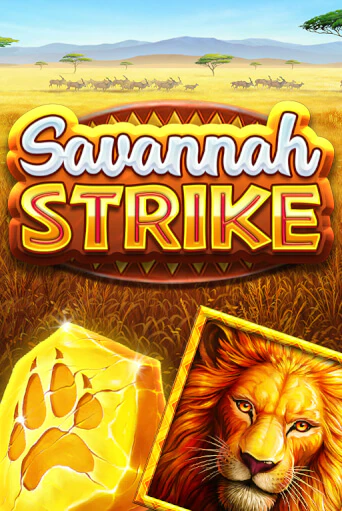 Savannah Strike бесплатно играть онлайн на сайте Онлайн Казино Гранд