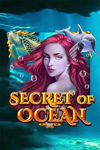 Secret of Ocean бесплатно играть онлайн на сайте Онлайн Казино Гранд