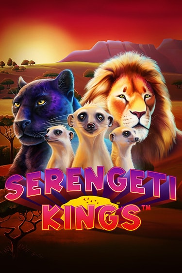 Serengeti Kings бесплатно играть онлайн на сайте Онлайн Казино Гранд