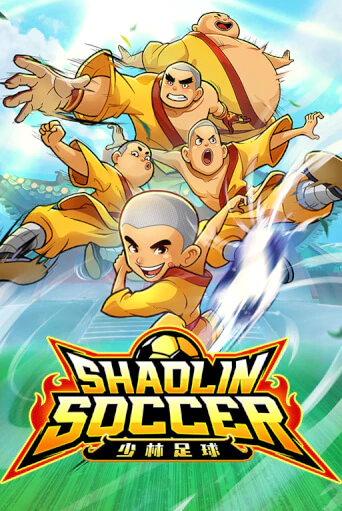 Shaolin Soccer бесплатно играть онлайн на сайте Онлайн Казино Гранд