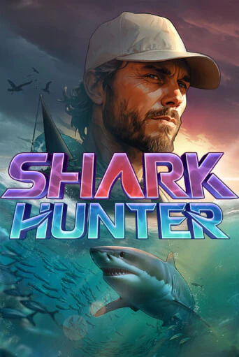 Shark Hunter бесплатно играть онлайн на сайте Онлайн Казино Гранд