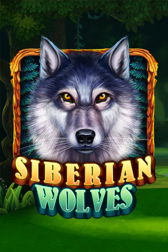 Siberian Wolves бесплатно играть онлайн на сайте Онлайн Казино Гранд