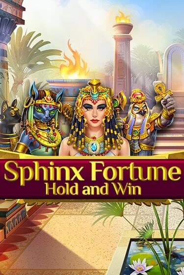 Sphinx Fortune бесплатно играть онлайн на сайте Онлайн Казино Гранд