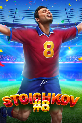 Stoichkov 8 бесплатно играть онлайн на сайте Онлайн Казино Гранд