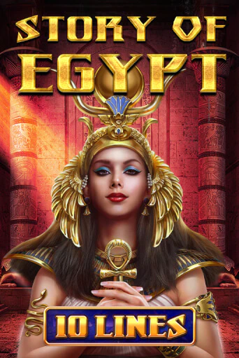 Story Of Egypt - 10 Lines бесплатно играть онлайн на сайте Онлайн Казино Гранд