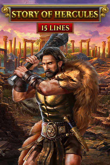 Story Of Hercules - 15 Lines Edition бесплатно играть онлайн на сайте Онлайн Казино Гранд