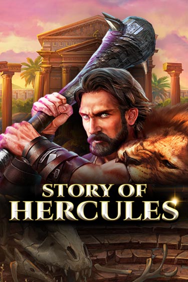 Story Of Hercules – Expanded Edition бесплатно играть онлайн на сайте Онлайн Казино Гранд