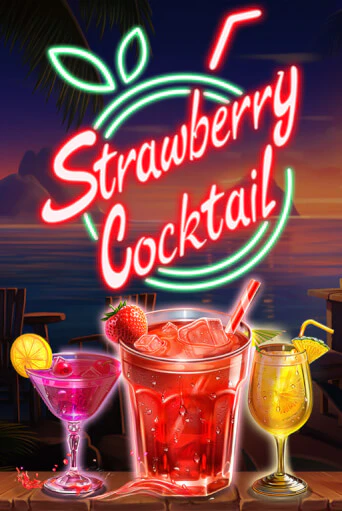 Strawberry Cocktail бесплатно играть онлайн на сайте Онлайн Казино Гранд